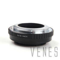 Venes อะแดปเตอร์เลนส์ S Nex ชุดแหวนสำหรับกล้องจุลทรรศน์ S Nex สำหรับกล้องจุลทรรศน์ S เลนส์ S เพื่อเหมาะสำหรับ E Mount Nex สำหรับ A7 A7s A5000 A3000