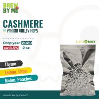 ฮอปส์ Cashmere (US) Hops Lupomax 2oz โดย Yakima Valley ทำเบียร์ Homebrew