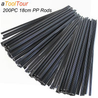 200 Pcs 18 ซม. โพรพิลีนเชื่อม Rod รถกันชนซ่อม PP พลาสติก Electrodes เครื่องเชื่อมปืน Stick สำหรับชั้น Hot Air Gun ปืนความร้อน-Tutue Store