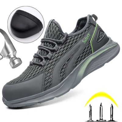Fashion Sports Shoes Work Boots Puncture-Proof Safety Shoes Men Steel Toe Shoes Security Protective Shoes ventilate