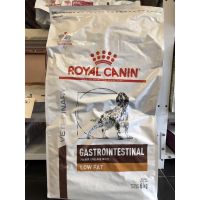 ห้ามพลาด [ลด50%] แถมส่งฟรี พร้อมส่ง!! royal canin  gastrointestinal  low fat 6kg