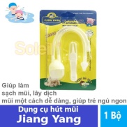 Jangyang baby silicone nose suction tool safe safe to use-Loki Mall