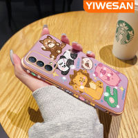 YIWESAN เคสสำหรับ Realme GT เคส Master ลายการ์ตูนลวดลายสัตว์น่ารักซิลิโคนสุดหรูใหม่เคสกันกระแทกฝาครอบหลังเต็มรูปแบบป้องกันเลนส์กล้องเคสนิ่ม