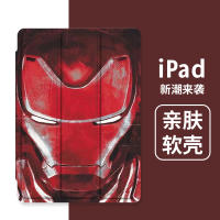 IPad Air 5กรณีที่ใส่ดินสอ Ipad Pro 11 12.9 2021 2022 10.5 9.7ฝาครอบ Ipad 6th 7th 8th 9th 10th Generation Case Ipad Mini 1st 2nd 3rd 4th 5th 6th Gen Cover