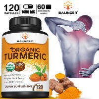 Turmeric Supplement  - ขมิ้นและพริกไทยดำสนับสนุนสุขภาพของหัวใจ ช่วยในการย่อยอาหารและสุขภาพสมอง