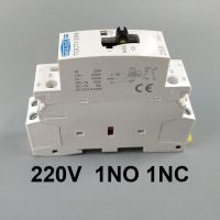 Toct1 2P 25a 220V/230V 50/60Hz Din ราง Din ตัวต่อ Ac Modular พร้อมสวิตช์ควบคุมด้วยมือ2no หรือ1nc 1no หรือ2nc