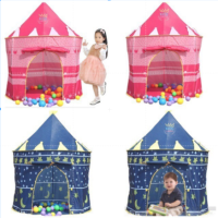 Kids castle เต้นท์ปราสาทเจ้าหญิงสีชมพู  Princess Tent