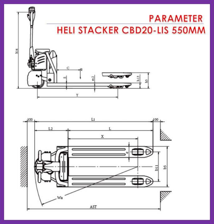 heli-cbd20jlis-งากว้าง-550-ยาว1150mm-แบตเตอรี่ลิเธียม-รับน้ำหนัก2000-กิโลกรัม-ออกใบกำกับภาษีได้-ประหยัด-คุ้มค่า-มีบริการจัดส่งฟรี