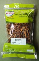 #ดอกไม้จีนแห้ง จำฉ่าย จำไฉ่  คัดเกรดAA ปลอดสาร ไม่ฟอกขาว 100 กรัม #Dried Day Lilly Grade AA  100 Grams คัดเกรดพิเศษ สะอาด ใหม่ ไม่ค้างสต๊อก