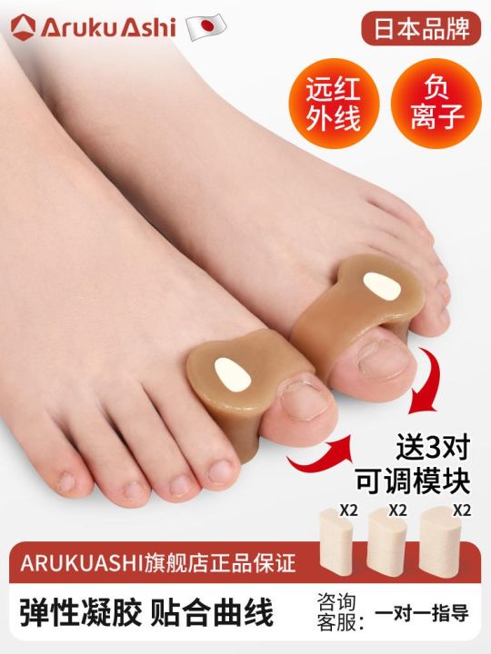 japanese-hallux-valgus-toe-correction-device-adjustable-big-foot-bone-orthopedic-fixed-female-correction-belt-toe-splitter-for-men-and-women