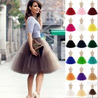 26 Vintage Wedding Petticoat Crinoline 50s Retro Underskirt Swing Rockabilly Fancy Net Tutu Skirt Bridal Accessories 2023