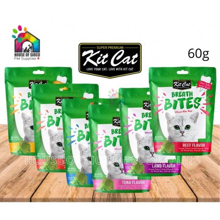 Kit Cat Breath Bites Cat Treats 60g Lazada PH