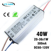 【☸2023 New☸】 pingguij 2ชิ้น40W ไดรเวอร์ Led 300ma 20-36x1w Dc60-120v กันน้ำ Ip67กระแสไฟฟ้าคงที่อลูมิเนียมกำลังสูงแหล่งจ่ายไฟ Led