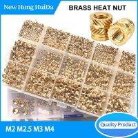 ✘♣♞ M2 M2.5 M3 M4 Brass Insert Nut Set Insert Hot Melt Knurled Thread Double Twisted Embedd Hot Pressed Nut Suitable For 3D Printers