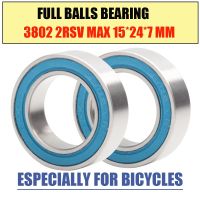 3802-2RS MAX Bearing 15x24x7 mm ( 1 PC ) Double Row Full Balls Bicycle Suspension Pivot Repair Parts 3802 2RS Ball Bearings