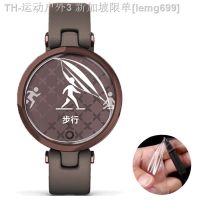 【CW】♦  5pcs Soft Film Smartwatch Guard Protector Cover