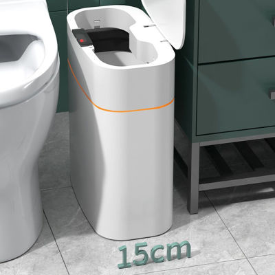 16L Inligent Trash Can Smart Sensor Dustbin Electric Automatic Rubbish Can Waterproof Dustbin Home Induction Garbage Bin