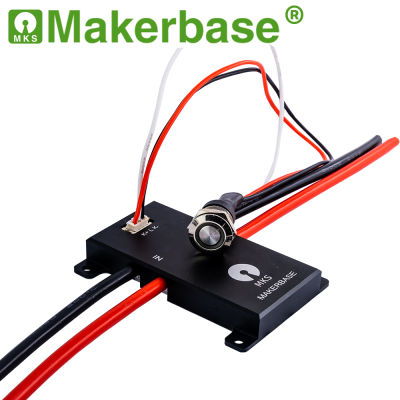Makerbase AntiSpark Switch V2อลูมิเนียม Pcb Board 300A สำหรับสเก็ตบอร์ดไฟฟ้า Ebike สกู๊ตเตอร์ Robots