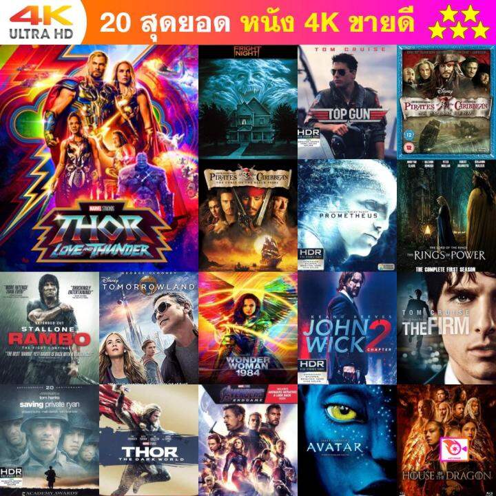 My Image 31