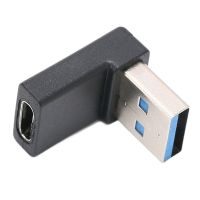 ตัวแปลง Elbow Type C,อะแดปเตอร์มัลติฟังก์ชั่น Type C เป็น USB 3.0สำหรับชาร์จ