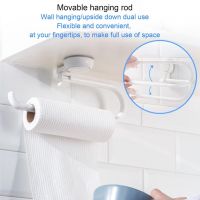 【CC】✠  Tissue Holder Hanging Storage Rack Wall Mount Paper Toilet Roll Supplies