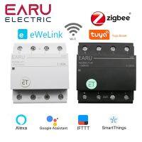 รีเลย์รีเลย์เบรกเกอร์อัจฉริยะ Zigbee/wifi รีโมทคอนโทรล Tuya Ewelink APP สมาร์ทโฮมสำหรับ Alexa Google Home