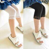 Girls Tight Skinny Lace Bottom Ballet Velvet Pants