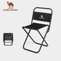 CAMELCROWN เก้าอี้มีพนักพิงน้ำหนักเบาเป็นพิเศษ0.7กก.,เก้าอี้พับได้อะลูมินัมอัลลอยเก้าอี้บาร์บีคิวเก้าอี้ตกปลาพักผ่อนกลางแจ้งเก้าอี้พกพา