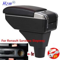 สำหรับเรโนลต์ Sandero Stepway ที่วางแขนสำหรับ Renault Sandero Stepway ที่เท้าแขนในรถที่วางแขน USB กล่องเก็บของพร้อมกับส่วนภายใน