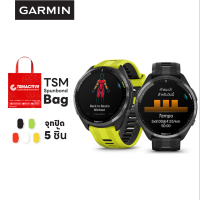 Garmin Forerunner 965 Series (965 Music) (ฟรี! จุกปิด 5 ชิ้น + TSM Spunbond Bag) นาฬิกาไตรกีฬา (ประกันศูนย์ไทย)