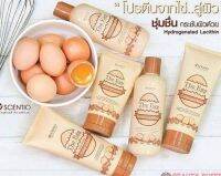 ?? BEAUTY BUFFET SCENTIO เเชมพูไข่ ทรีเม้นไข่ THE EGG SHOWER CONDITIONER - [ 250 ML.]