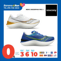 Saucony Men’s Endorphin Pro 3 รองเท้าวิ่งผู้ชาย