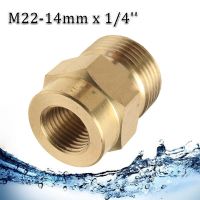 M22อะแดปเตอร์ปะเก็นทองแดง14มม. ฟองน้ำอะแดปเตอร์ Coupler 1/4 F-M22สำหรับเครื่องมือน้ำแรงดันสูง