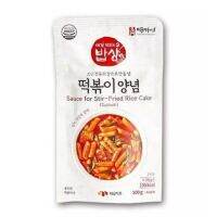 Korea Tteokbokki Sauce [100 g.] :: ซอสต๊อกบ็กกิจากประเทศเกาหลี