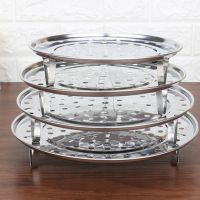 Stainless Steel Steamer Dumpling Tray Three Legged Round Steamer Rack Stand For Food Steaming Roasting Steaming Cooking Tools