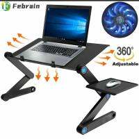 FEBRAIN ขาตั้ง360พร้อมโต๊ะคอมพิวเตอร์วางแผ่นรองเมาส์โต๊ะแล็ปท๊อปพับได้ปรับได้สำหรับวางบนตักขี้เกียจฐานตั้งโต๊ะ