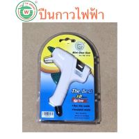 TW Brand ปืนกาวไฟฟ้า Mini Glue Gun No.TW-1010  10 Watts