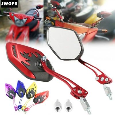 Personalized Color Aluminum Alloy Universal Motorcycle Rearview Mirror Scooter Mirror Mirror Motorcycle Modification Accessories