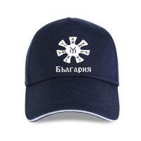 New Fashion Bulgaria Pliska Rosette Old Symbol Patriotic Bulgarian Baseball cap Round Neck Clothes