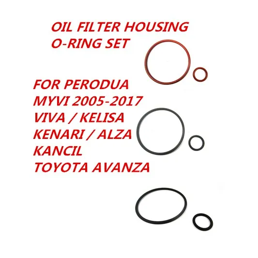 Oil Pump ORing / Oil Filter Adapter O Ring Vt / Silicone / Rubber
