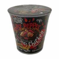 ✨ถูกเวอร์✨ Ghost Pepper !! มาม่าเส้นดำ CUPถ้วย..80g 1กระป๋อง  !!  RT1.21756✨ส่งฟรี✨