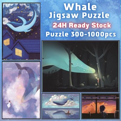 📣พร้อมส่ง📣【ปลาวาฬ】jigsaw puzzle จิ๊กซอว์ 1000 ชิ้น ชิ้นของเด็ก จิ๊กซอว์ไม้ 1000 ชิ้น จิ๊กซอว์ 1000 ชิ้นสำหรับผู้ใหญ่ จิ๊กซอ จิ๊กซอว์ 500 ชิ้น🧩07จิ๊กซอว์ 1000 ชิ้น สำหรับ ผู้ใหญ่ ตัวต่อจิ๊กซอว์ จิ๊กซอว์ การ์ตูน