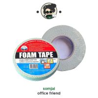 LOUIS TAPE เทปกาว เทปโฟมขาว EVA กาวสองหน้า 24 มม. x 9 หลา เหนียวกว่ากาวอะคริลิคทั่วไปถึง 80 เท่า ใช้งานภายในอาคาร