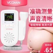 Doppler Voice Fetal Heart Monitor Monitor Pregnant Women Home Stethoscope
