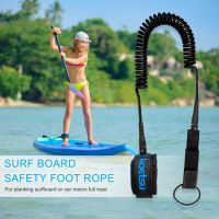 Surfing Stand UP Paddle Board Ankle Leash Practical Surfboard Raft Kayak Rope Elastic Surfboard Safety Foot Rope TPU Accessories