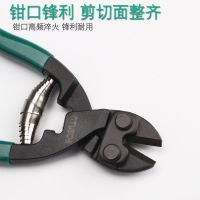 Heavy mini-grips disconnection pliers forging steel wire cut straight nose pliers pliers body broken wire cutters cut high strength thread