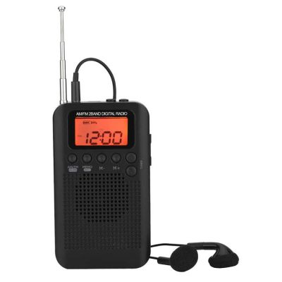 Portable AM FM Digital Radio Dual Band Pocket Mini Digital Tuning Radios Receiver with LCD Display Screen 3.5mm Headphone Jack