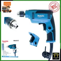 MAKITA สว่านปรับรอบซ้าย-ขวา 6.5 mm. รุ่น M6501B