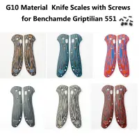 แผ่นวัดเกล็ด G10แบบกำหนดเอง1คู่8สีสำหรับทำมาตรฐาน Griptilian ด้ามจับ551ชิ้นส่วนพับได้อุปกรณ์ทำด้วยมือ CNC