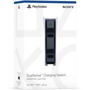 Dock sạc tay cầm PS5 Hàng Sony VN